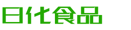 鞍山恩明贸易有限公司